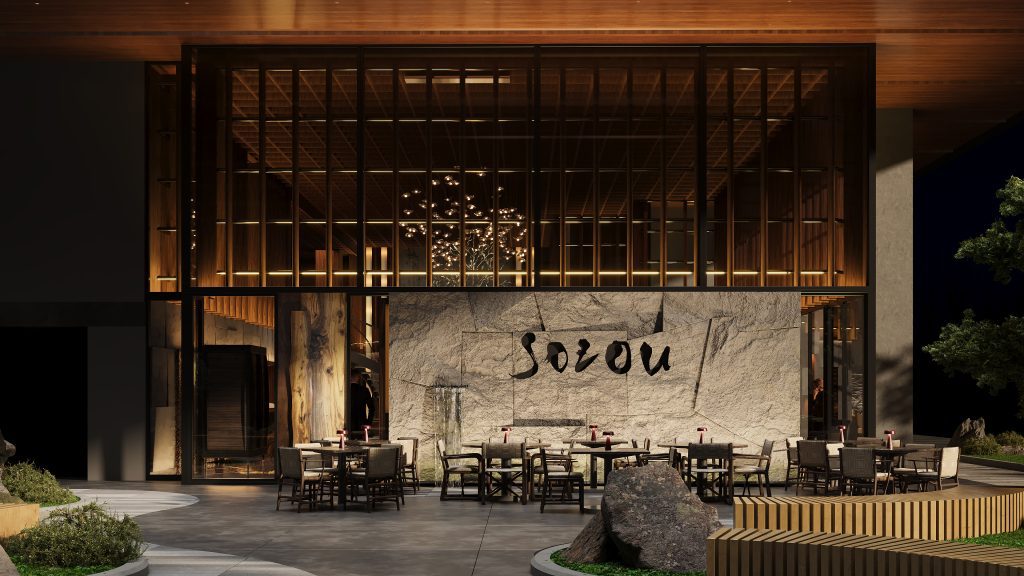 Sozou at 1020 Spring Renderings Announcement